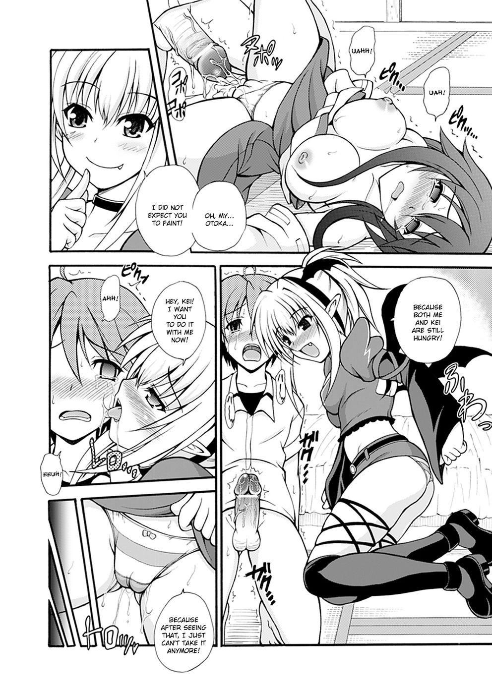 Hentai Manga Comic-Narikiri Tsun Dorei-Chapter 9-12